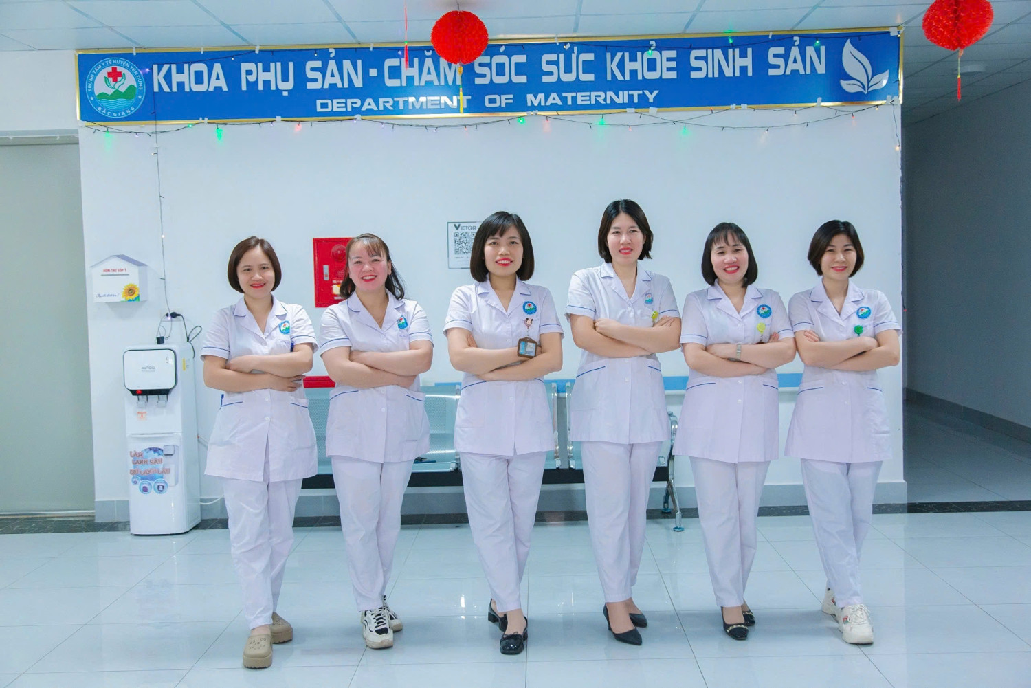 nhs 1