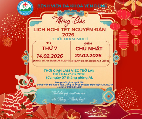 THÔNG BÁO LỊCH NGHỈ TẾT NGUYÊN ĐÁN