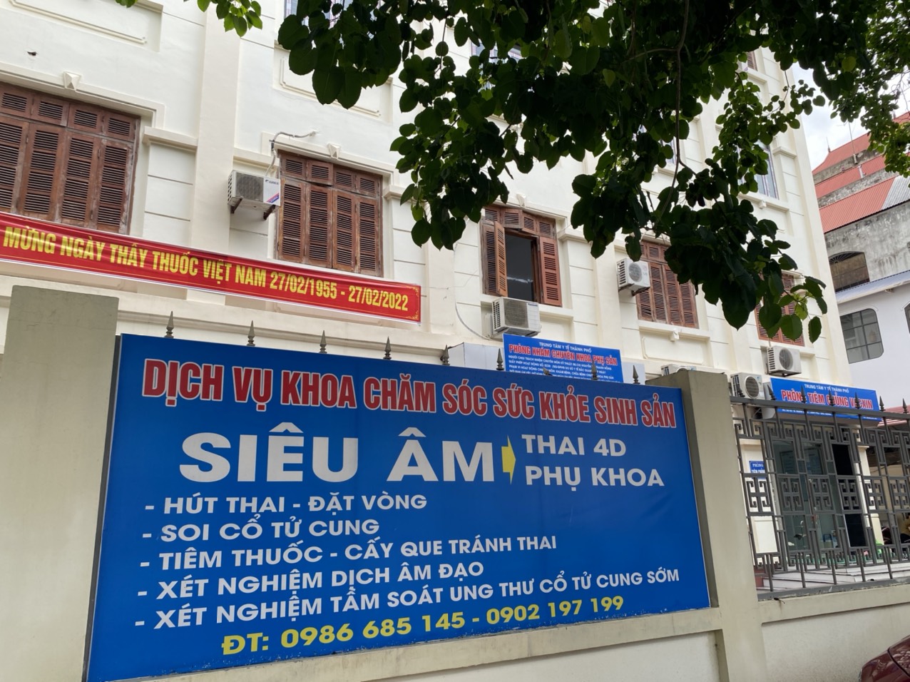 6c21c1efd2b112ef4ba0