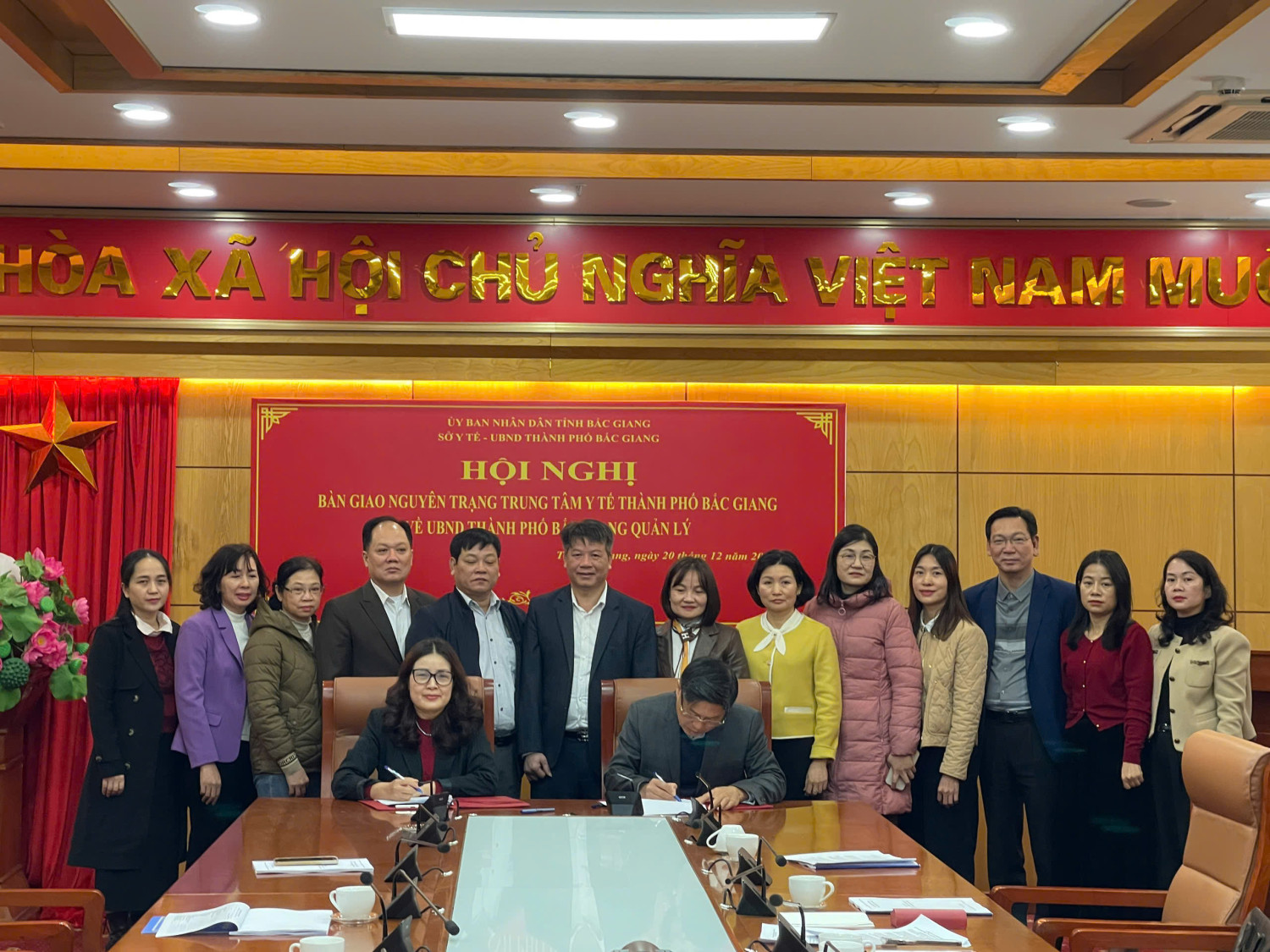 HỘI NGHỊ BÀN GIAO NGUYÊN TRẠNG TRUNG TÂM Y TẾ THÀNH PHỐ BẮC GIANG VỀ UBND THÀNH PHỐ QUẢN LÝ