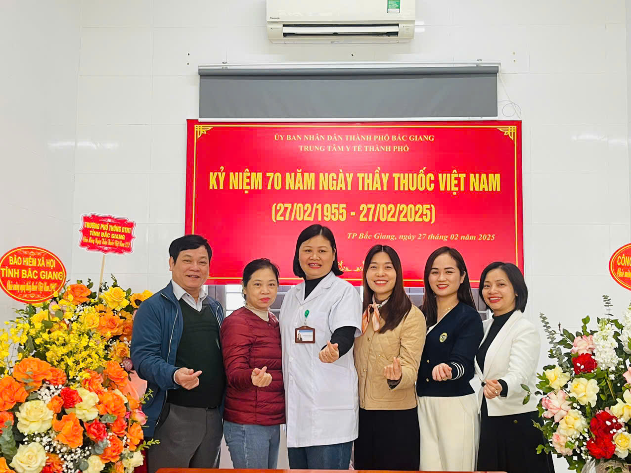 z6357515760845 14929723da254534bedb057e0c10137d