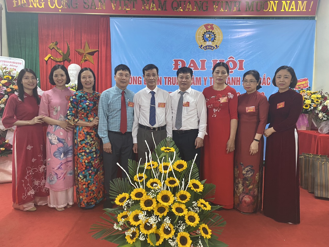 MỘT SỐ HOẠT ĐỘNG CỦA TRUNG TÂM Y TẾ THÀNH PHỐ