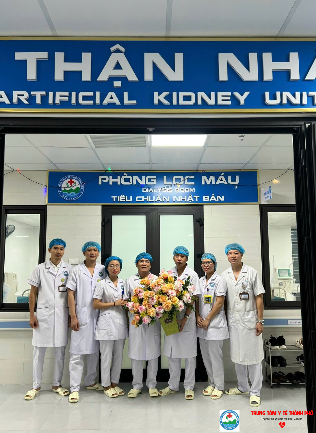 Đơn vị thận nhân tạo phòng lọc máu