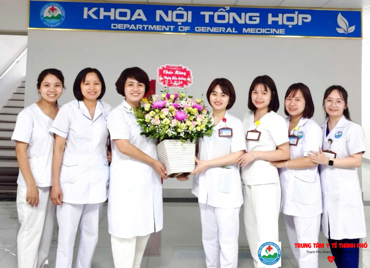 Khoa nội tổng hợp