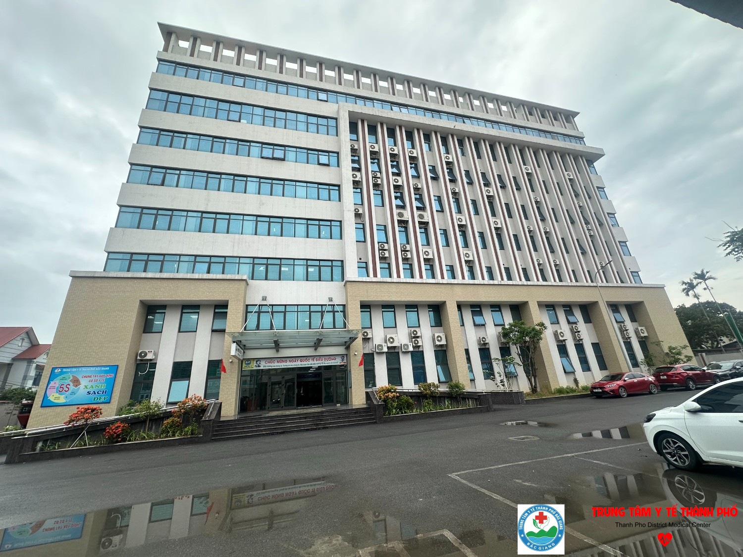 Trung tâm Y tế Thành phố